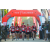 Team 123 / Raid Amazones Sri Lanka 2019 - J1 Trail