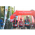 Team 12 / Raid Amazones Sri Lanka 2019 - J1 Trail