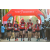 Team 143 / Raid Amazones Sri Lanka 2019 - J1 Trail