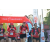 Team 14 / Raid Amazones Sri Lanka 2019 - J1 Trail