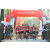 Team 17 / Raid Amazones Sri Lanka 2019 - J1 Trail