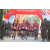 Team 19 / Raid Amazones Sri Lanka 2019 - J1 Trail