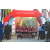 Team 24 / Raid Amazones Sri Lanka 2019 - J1 Trail