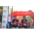Team 29 / Raid Amazones Sri Lanka 2019 - J1 Trail