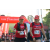 Team 34 / Raid Amazones Sri Lanka 2019 - J1 Trail