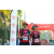 Team 36 / Raid Amazones Sri Lanka 2019 - J1 Trail
