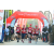 Team 38 / Raid Amazones Sri Lanka 2019 - J1 Trail