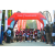 Team 50 / Raid Amazones Sri Lanka 2019 - J1 Trail