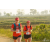Team 103 / Raid Amazones Sri Lanka 2019 - J1 Trail