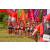 Team 50 / Raid Amazones Sri Lanka 2019 - J1 Trail