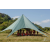 Raid Amazones Sri Lanka 2019 - J1 Trail