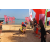 Team 33 / Raid Amazones Sri Lanka 2019 - J2 Canoe