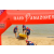 Team 111 / Raid Amazones Sri Lanka 2019 - J2 Canoe
