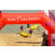 Team 07 / Raid Amazones Sri Lanka 2019 - J2 Canoe