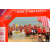 Team 05 / Raid Amazones Sri Lanka 2019 - J2 Canoe