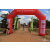 Team 09 / Raid Amazones Sri Lanka 2019 - J3 VTT