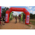 Team 14 / Raid Amazones Sri Lanka 2019 - J3 VTT