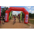 Team 14 / Raid Amazones Sri Lanka 2019 - J3 VTT