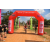 Team 50 / Raid Amazones Sri Lanka 2019 - J3 VTT