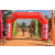 Team 26 / Raid Amazones Sri Lanka 2019 - J3 VTT