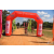 Team 30 / Raid Amazones Sri Lanka 2019 - J3 VTT