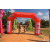 Team 103 / Raid Amazones Sri Lanka 2019 - J3 VTT
