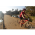 Team 123 / Raid Amazones Sri Lanka 2019 - J3 VTT