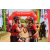 Team 15 / Raid Amazones Sri Lanka 2019 - J3 VTT