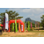 Raid Amazones Sri Lanka 2019 - J3 VTT