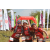 Team 135 / Raid Amazones Sri Lanka 2019 - J3 VTT