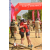 Team 12 / Raid Amazones Sri Lanka 2019 - J3 VTT