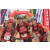 Team 122 / Raid Amazones Sri Lanka 2019 - J3 VTT