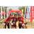 Team 143 / Raid Amazones Sri Lanka 2019 - J3 VTT
