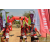 Team 103 / Raid Amazones Sri Lanka 2019 - J3 VTT
