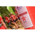 Team 24 / Raid Amazones Sri Lanka 2019 - J3 VTT