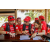 Raid Amazones Sri Lanka 2019 - J4 The Game