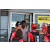Raid Amazones Sri Lanka 2019 - J4 The Game