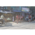 Raid Amazones Sri Lanka 2019 - J4 The Game