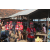 Raid Amazones Sri Lanka 2019 - J4 The Game