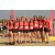 Raid Amazones Sri Lanka 2019 - J4 The Game
