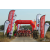 Raid Amazones Sri Lanka 2019 - J5 Bike and Run