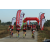 Team 03 / Raid Amazones Sri Lanka 2019 - J5 Bike and Run