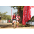 Team 09 / Raid Amazones Sri Lanka 2019 - J5 Bike and Run