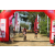 Team 17 / Raid Amazones Sri Lanka 2019 - J5 Bike and Run