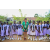 Raid Amazones Sri Lanka 2019 - J5 Bike and Run