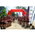 Raid Amazones Sri Lanka 2019 - J5 Bike and Run