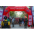 Raid Amazones Sri Lanka 2019 - J6 Trail