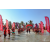 Raid Amazones Sri Lanka 2019 - J6 Trail