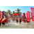 Team 29 / Raid Amazones Sri Lanka 2019 - J6 Trail