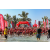 Raid Amazones Sri Lanka 2019 - J6 Trail